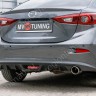 Диффузор заднего бампера var №2 (с килями) для Mazda 3 (2013-н.в.) купить недорого с доставкой в Клин