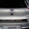 Защитная накладка на задний бампер "АртФорм" для Datsun Mi-Do (2014-н.в.) купить недорого с доставкой в Клин